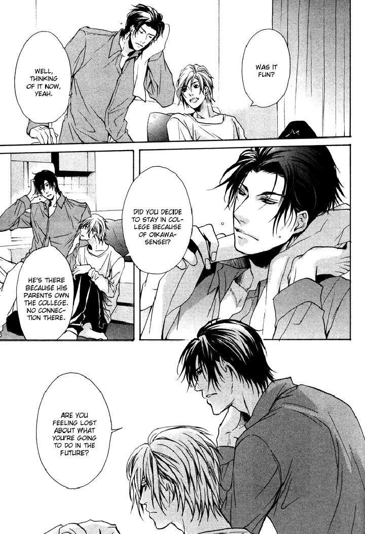 Furue-Tsumore-Shiawase-No-Hana-By-Kousaka-Akiho-Eng page 22