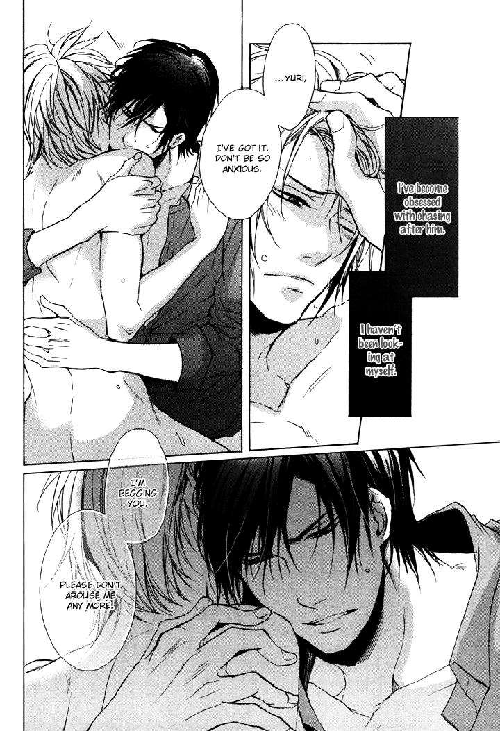 Furue-Tsumore-Shiawase-No-Hana-By-Kousaka-Akiho-Eng page 29