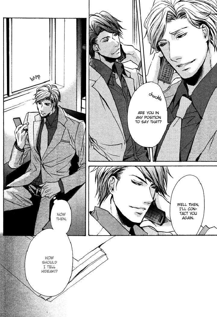 Furue-Tsumore-Shiawase-No-Hana-By-Kousaka-Akiho-Eng page 33