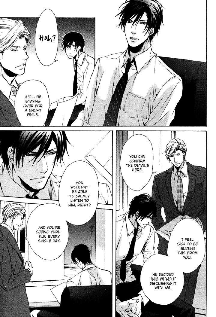 Furue-Tsumore-Shiawase-No-Hana-By-Kousaka-Akiho-Eng page 34