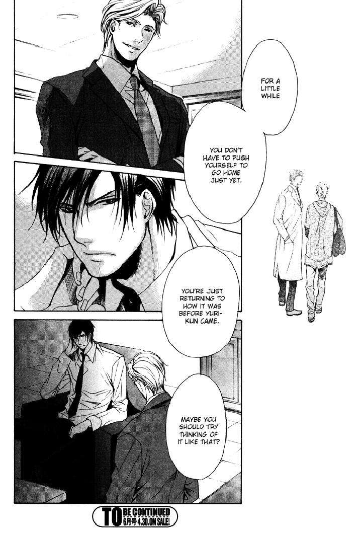 Furue-Tsumore-Shiawase-No-Hana-By-Kousaka-Akiho-Eng page 37