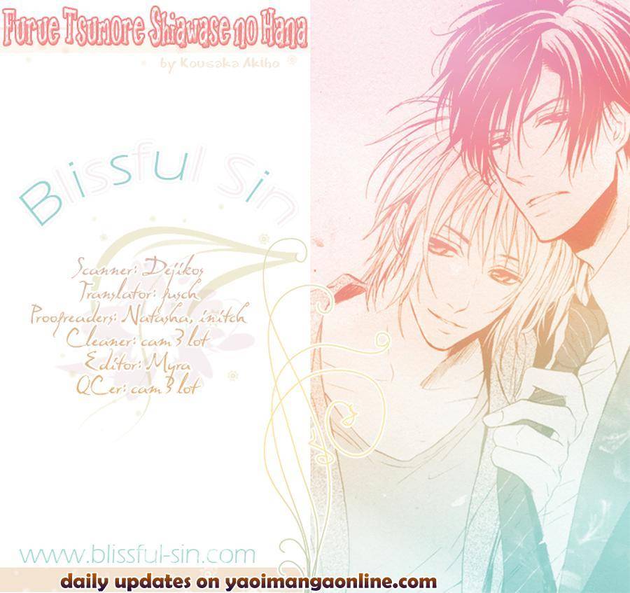 Furue-Tsumore-Shiawase-No-Hana-By-Kousaka-Akiho-Eng chapter_005 thumbnail