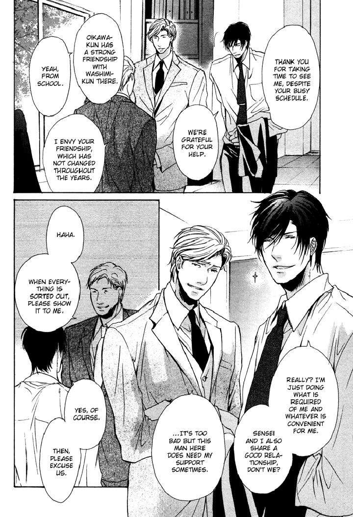 Furue-Tsumore-Shiawase-No-Hana-By-Kousaka-Akiho-Eng page 11