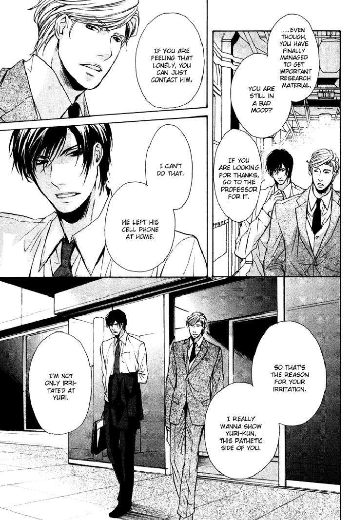 Furue-Tsumore-Shiawase-No-Hana-By-Kousaka-Akiho-Eng page 12