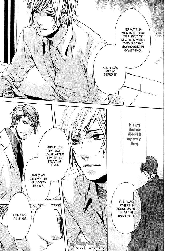 Furue-Tsumore-Shiawase-No-Hana-By-Kousaka-Akiho-Eng page 18