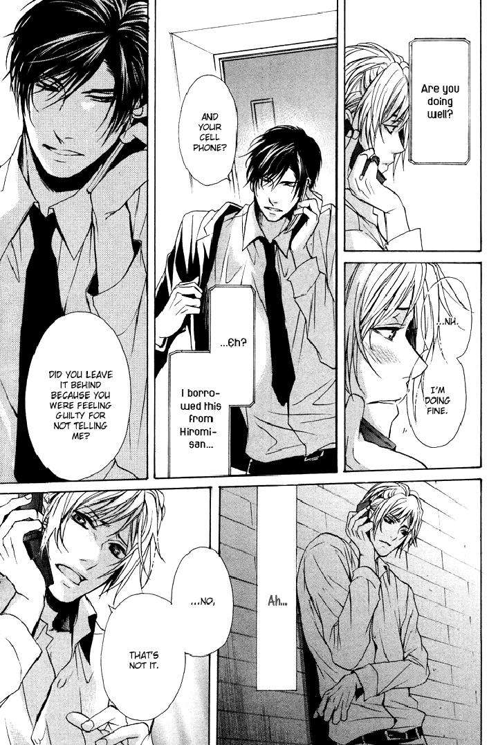 Furue-Tsumore-Shiawase-No-Hana-By-Kousaka-Akiho-Eng page 22