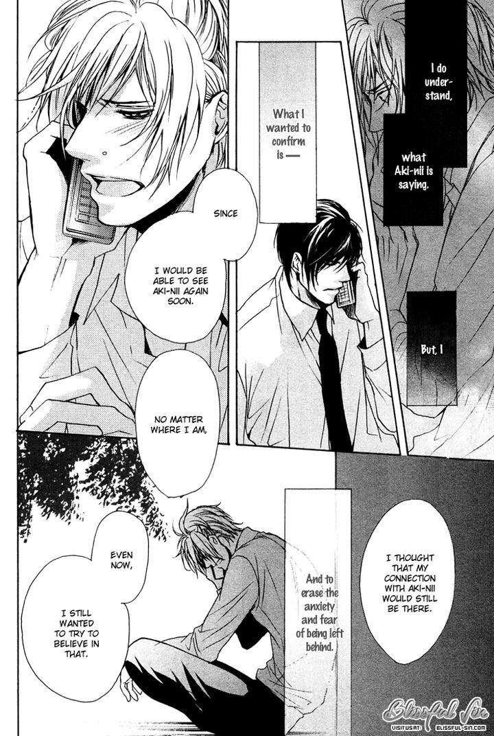 Furue-Tsumore-Shiawase-No-Hana-By-Kousaka-Akiho-Eng page 23