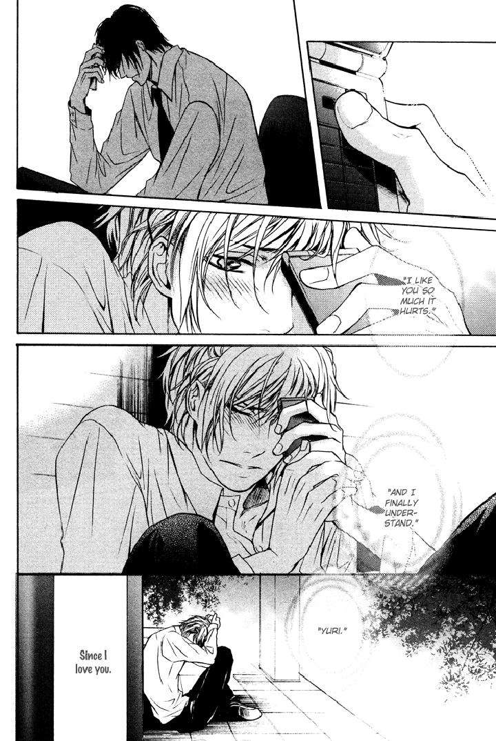 Furue-Tsumore-Shiawase-No-Hana-By-Kousaka-Akiho-Eng page 27