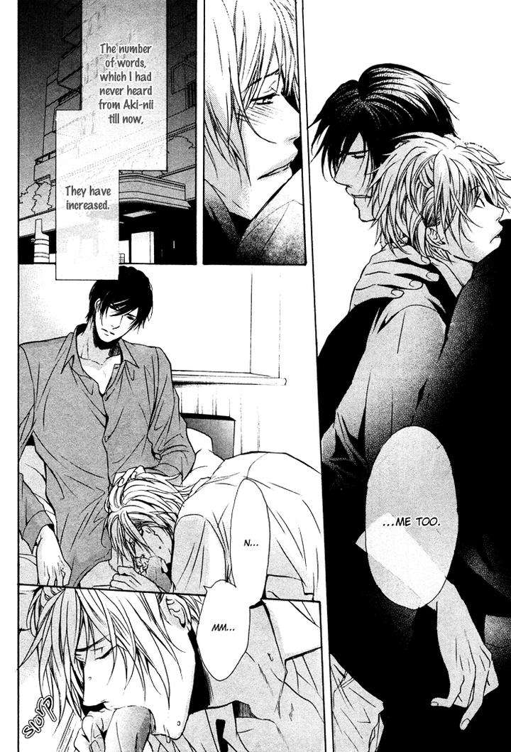 Furue-Tsumore-Shiawase-No-Hana-By-Kousaka-Akiho-Eng page 29