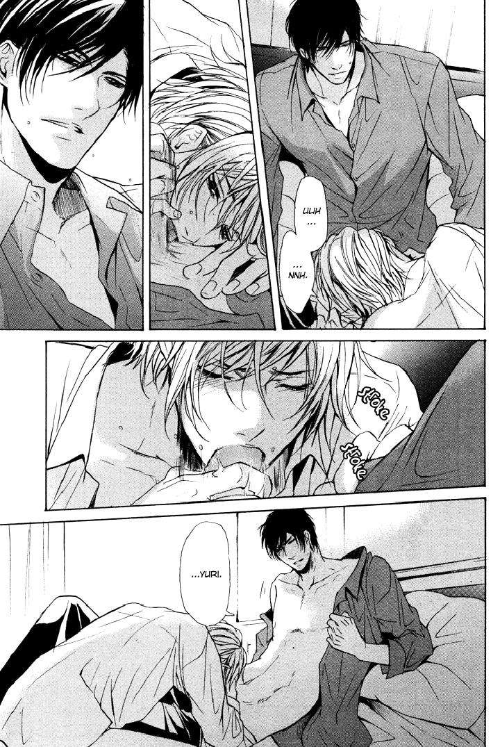 Furue-Tsumore-Shiawase-No-Hana-By-Kousaka-Akiho-Eng page 30