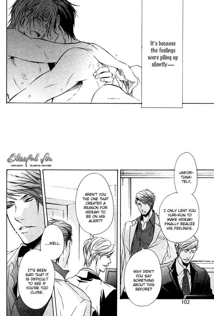 Furue-Tsumore-Shiawase-No-Hana-By-Kousaka-Akiho-Eng page 33