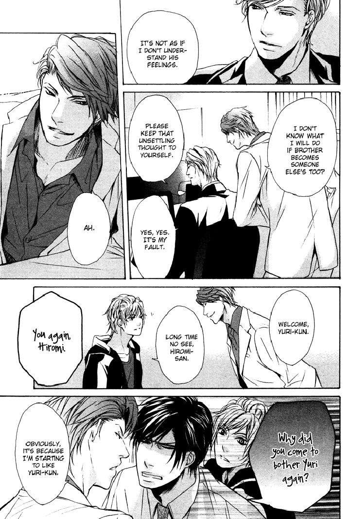 Furue-Tsumore-Shiawase-No-Hana-By-Kousaka-Akiho-Eng page 34