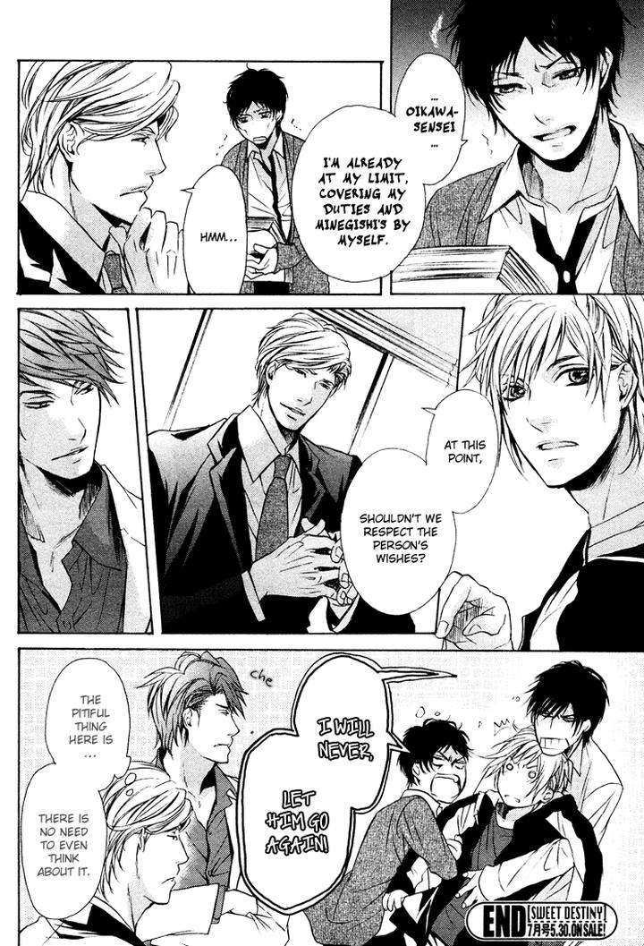 Furue-Tsumore-Shiawase-No-Hana-By-Kousaka-Akiho-Eng page 35