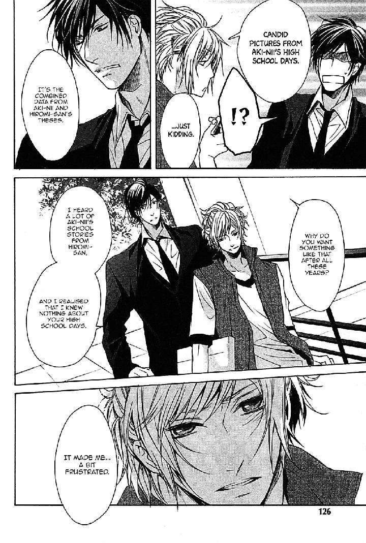 Furue-Tsumore-Shiawase-No-Hana-By-Kousaka-Akiho-Eng page 42