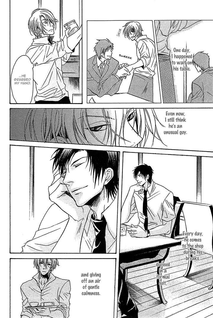Furue-Tsumore-Shiawase-No-Hana-By-Kousaka-Akiho-Eng page 5