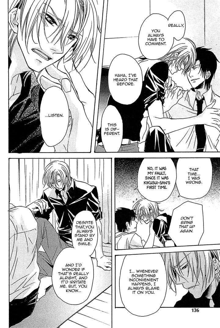 Furue-Tsumore-Shiawase-No-Hana-By-Kousaka-Akiho-Eng page 9