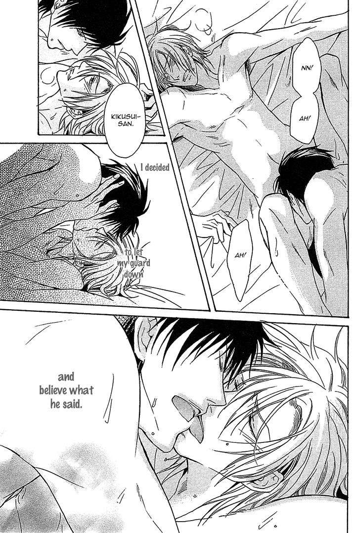 Furue-Tsumore-Shiawase-No-Hana-By-Kousaka-Akiho-Eng page 16