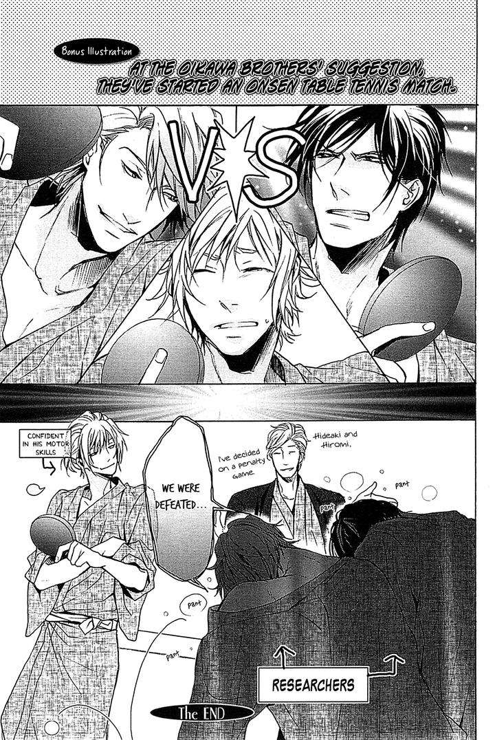 Furue-Tsumore-Shiawase-No-Hana-By-Kousaka-Akiho-Eng page 18