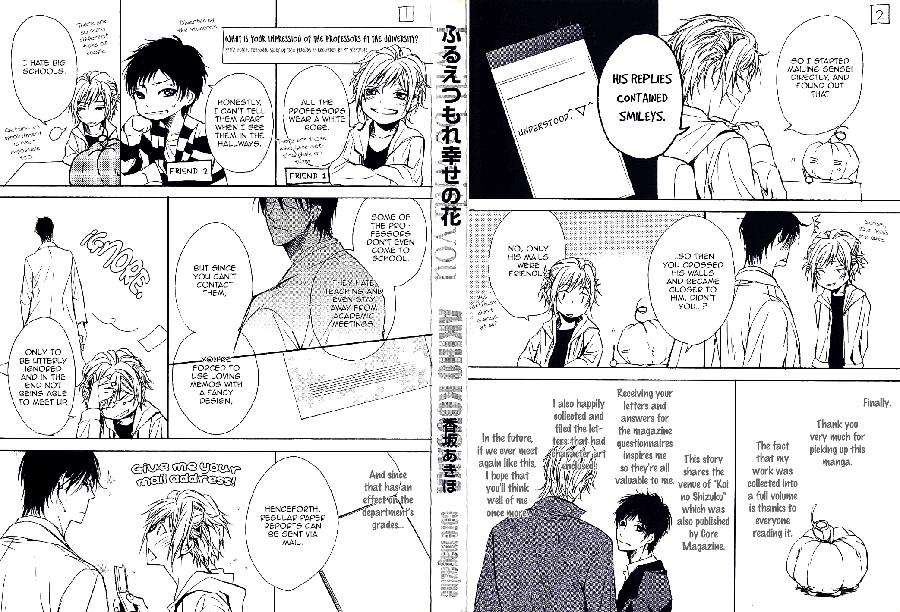 Furue-Tsumore-Shiawase-No-Hana-By-Kousaka-Akiho-Eng page 20