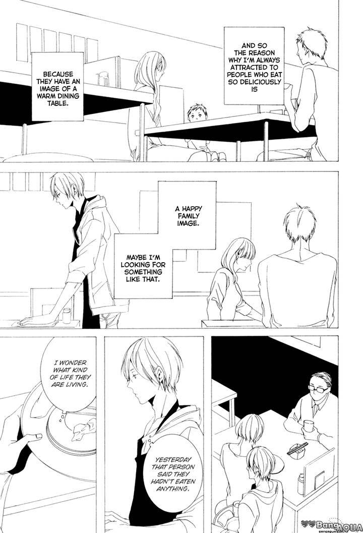 Futari-Bocchi-No-Shokutaku-Inoue-Nawo-Eng page 17