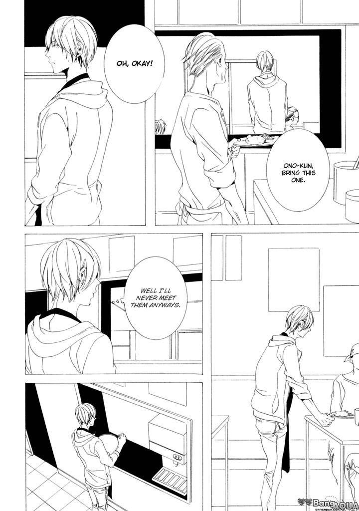 Futari-Bocchi-No-Shokutaku-Inoue-Nawo-Eng page 18