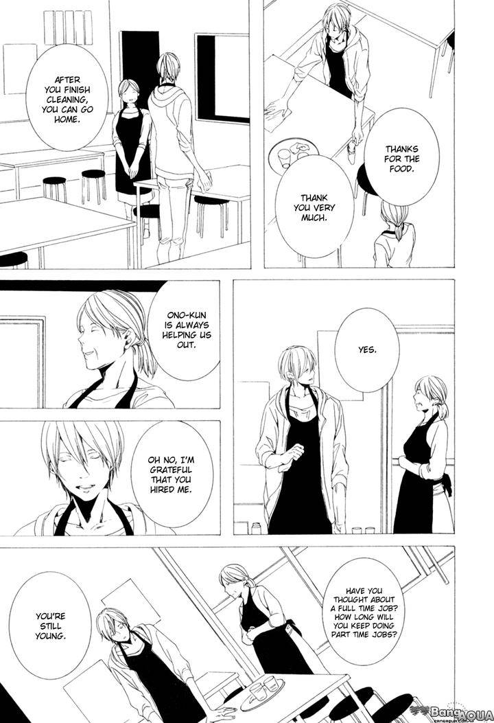 Futari-Bocchi-No-Shokutaku-Inoue-Nawo-Eng page 19