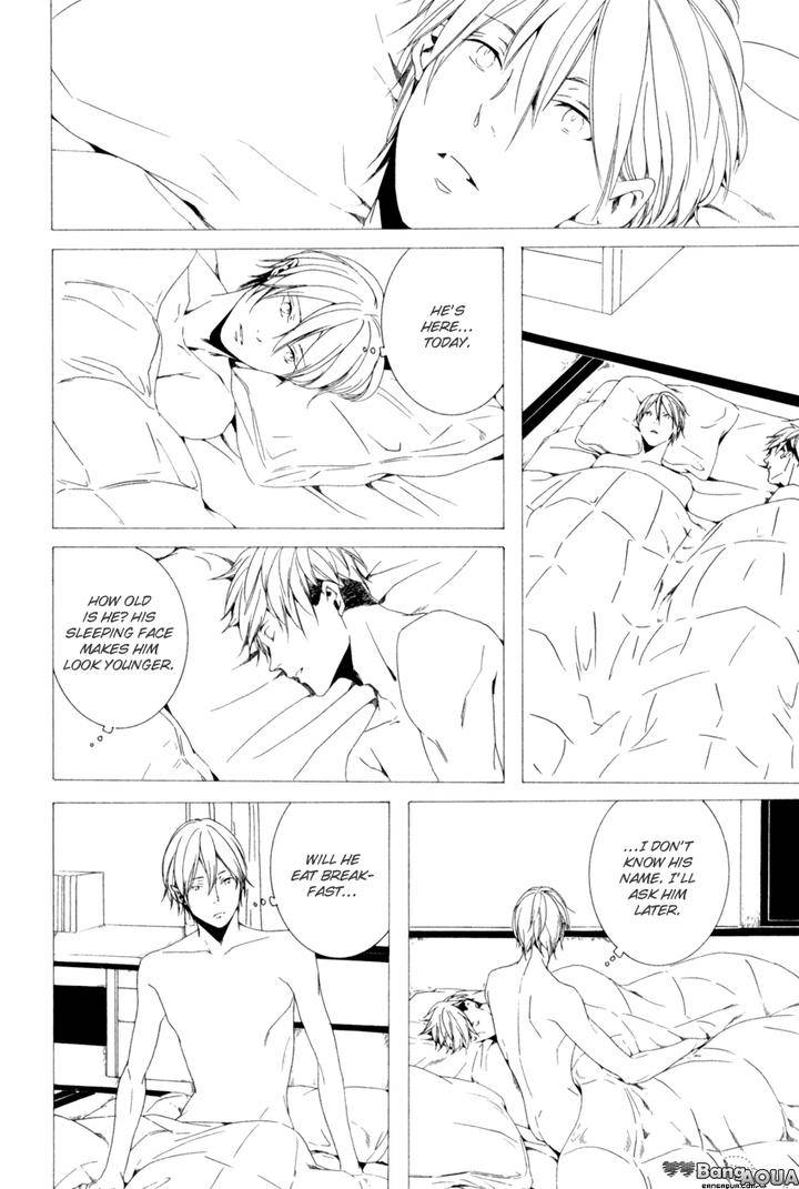 Futari-Bocchi-No-Shokutaku-Inoue-Nawo-Eng page 26