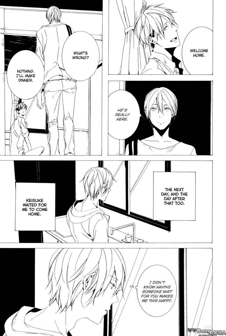 Futari-Bocchi-No-Shokutaku-Inoue-Nawo-Eng page 33