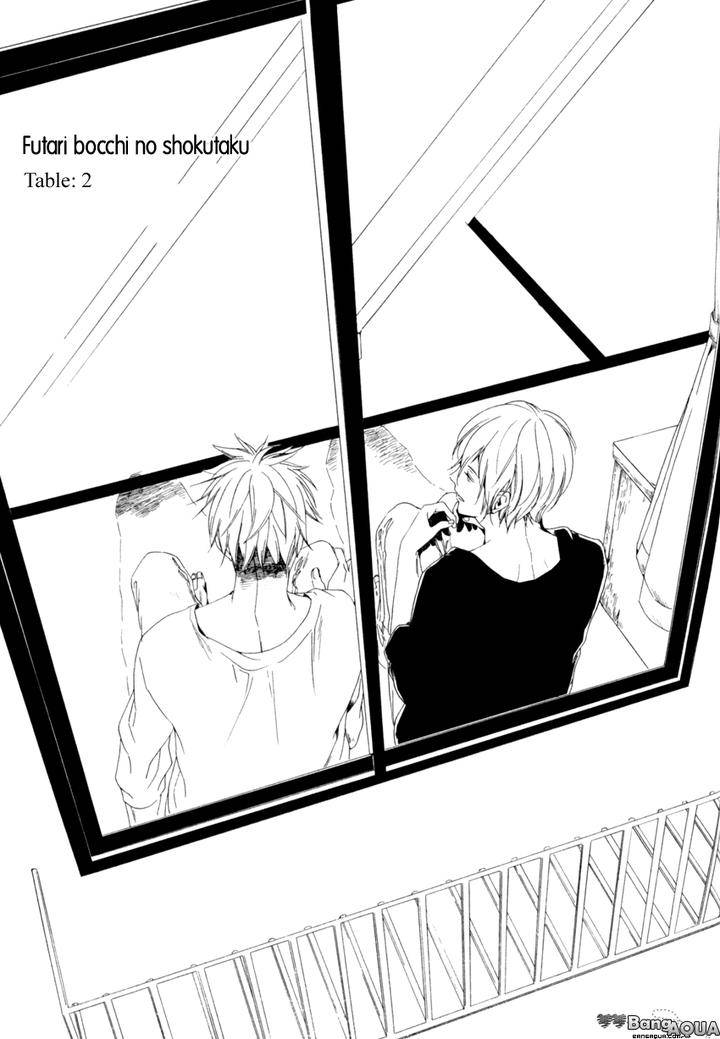 Futari-Bocchi-No-Shokutaku-Inoue-Nawo-Eng page 3