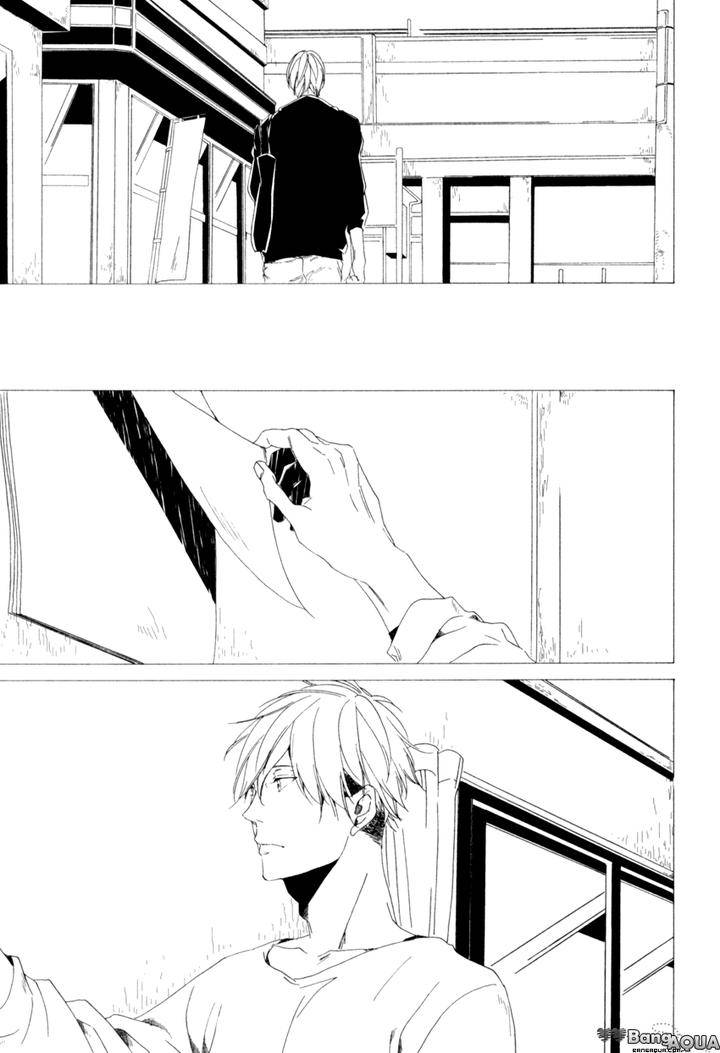 Futari-Bocchi-No-Shokutaku-Inoue-Nawo-Eng page 27