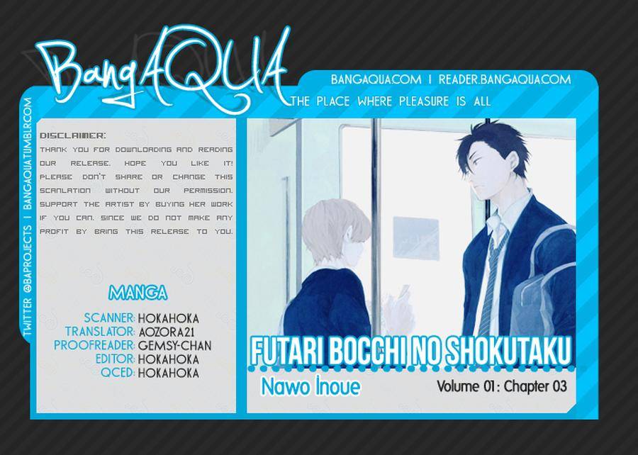 Futari-Bocchi-No-Shokutaku-Inoue-Nawo-Eng chapter_004 thumbnail