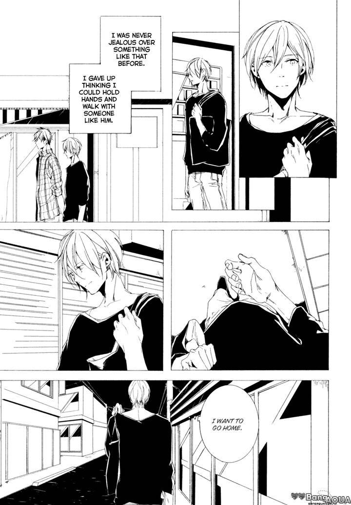 Futari-Bocchi-No-Shokutaku-Inoue-Nawo-Eng page 5