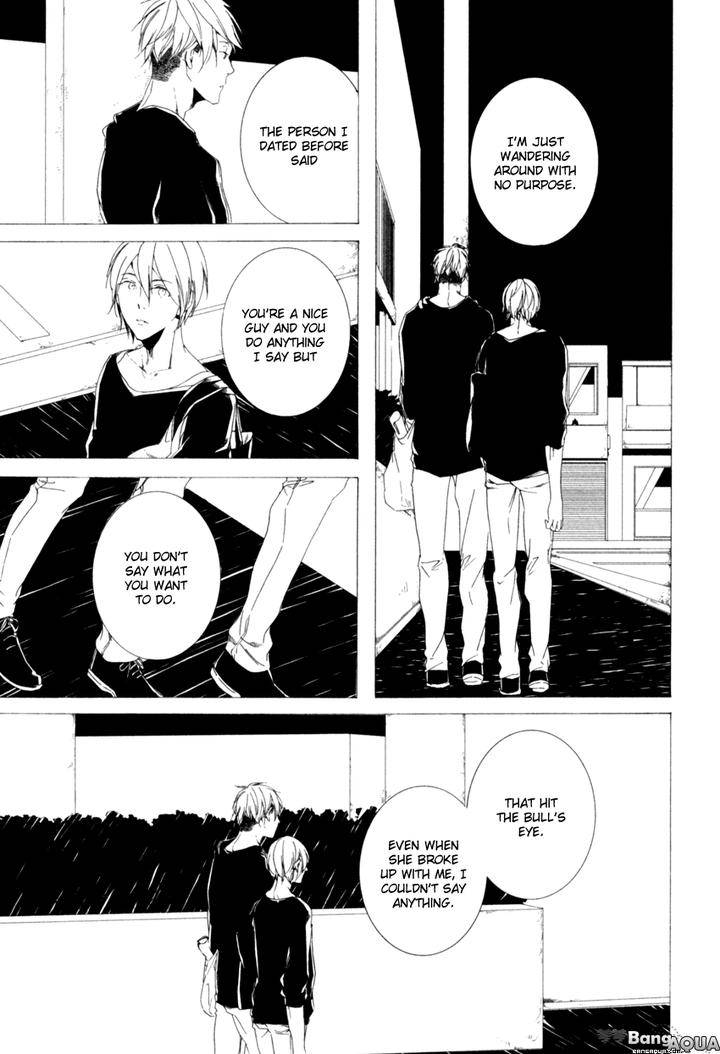 Futari-Bocchi-No-Shokutaku-Inoue-Nawo-Eng page 13