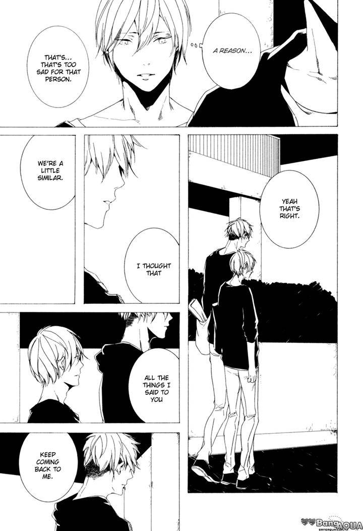Futari-Bocchi-No-Shokutaku-Inoue-Nawo-Eng page 15