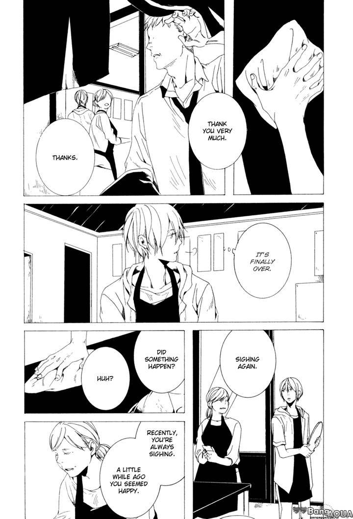 Futari-Bocchi-No-Shokutaku-Inoue-Nawo-Eng page 23