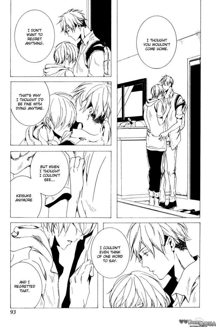 Futari-Bocchi-No-Shokutaku-Inoue-Nawo-Eng page 31