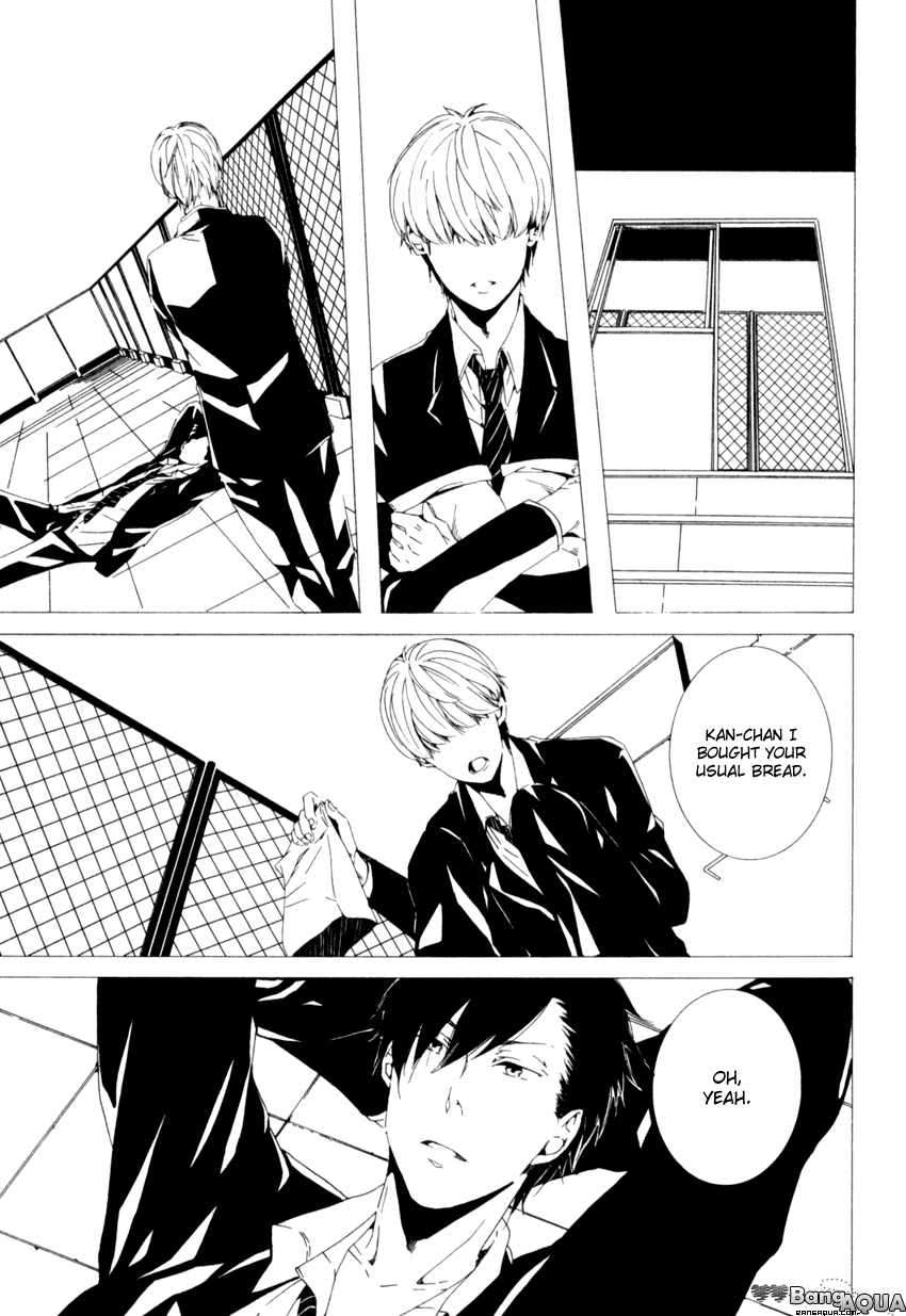 Futari-Bocchi-No-Shokutaku-Inoue-Nawo-Eng page 3