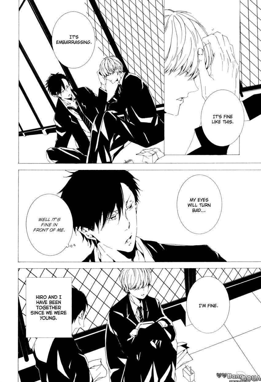 Futari-Bocchi-No-Shokutaku-Inoue-Nawo-Eng page 6