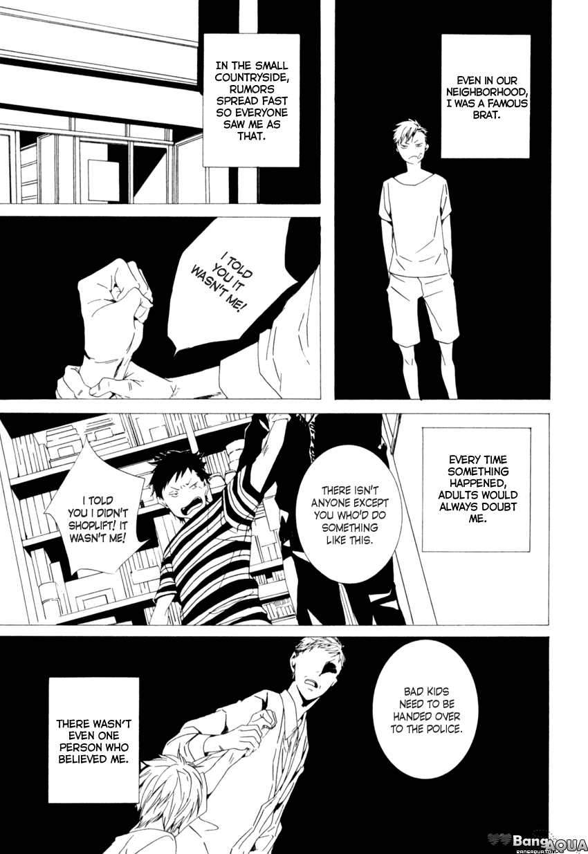 Futari-Bocchi-No-Shokutaku-Inoue-Nawo-Eng page 7