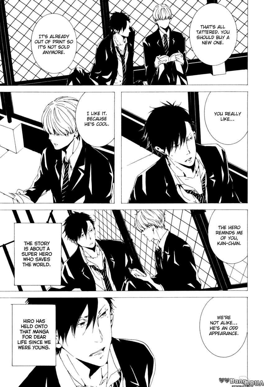 Futari-Bocchi-No-Shokutaku-Inoue-Nawo-Eng page 13