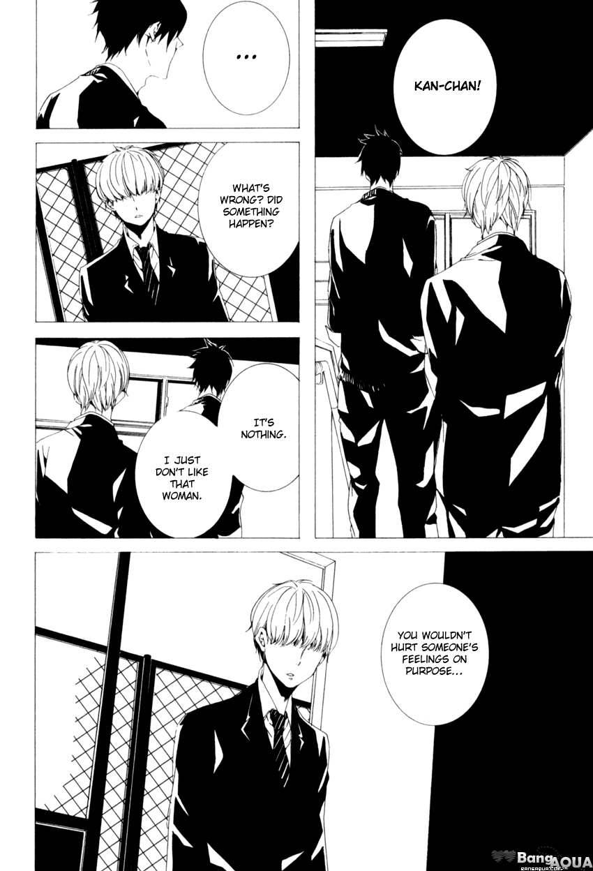 Futari-Bocchi-No-Shokutaku-Inoue-Nawo-Eng page 24