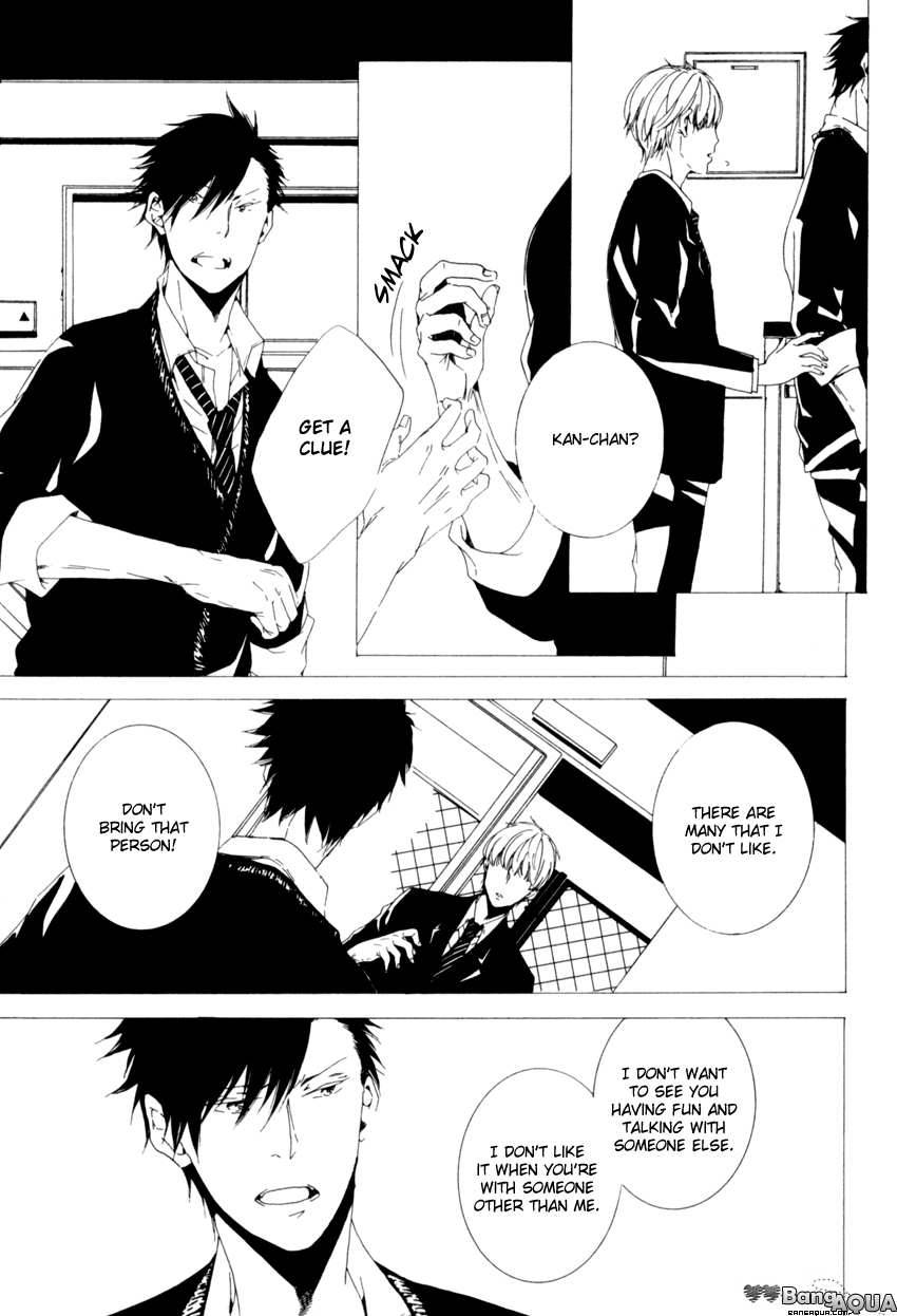 Futari-Bocchi-No-Shokutaku-Inoue-Nawo-Eng page 25