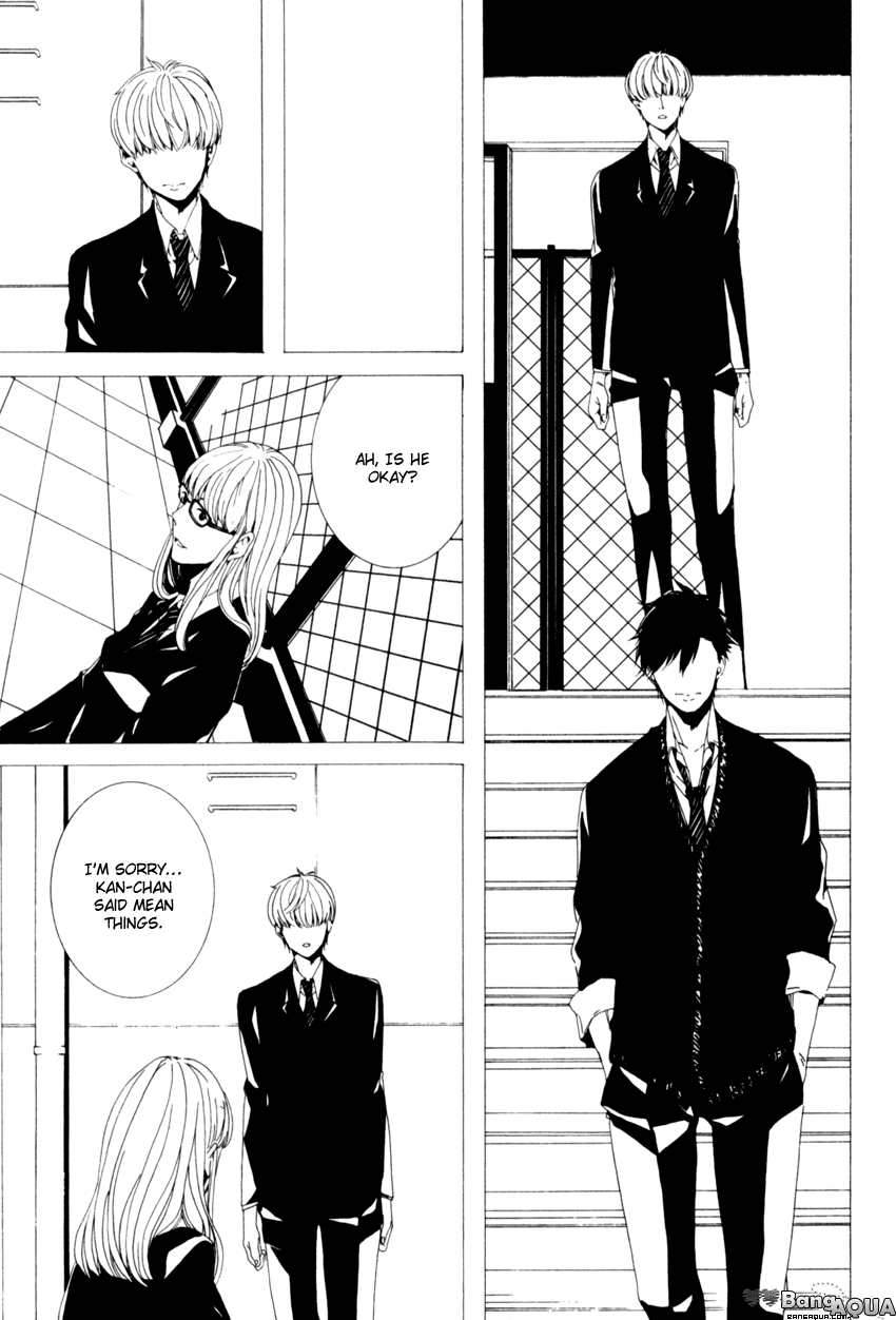 Futari-Bocchi-No-Shokutaku-Inoue-Nawo-Eng page 27