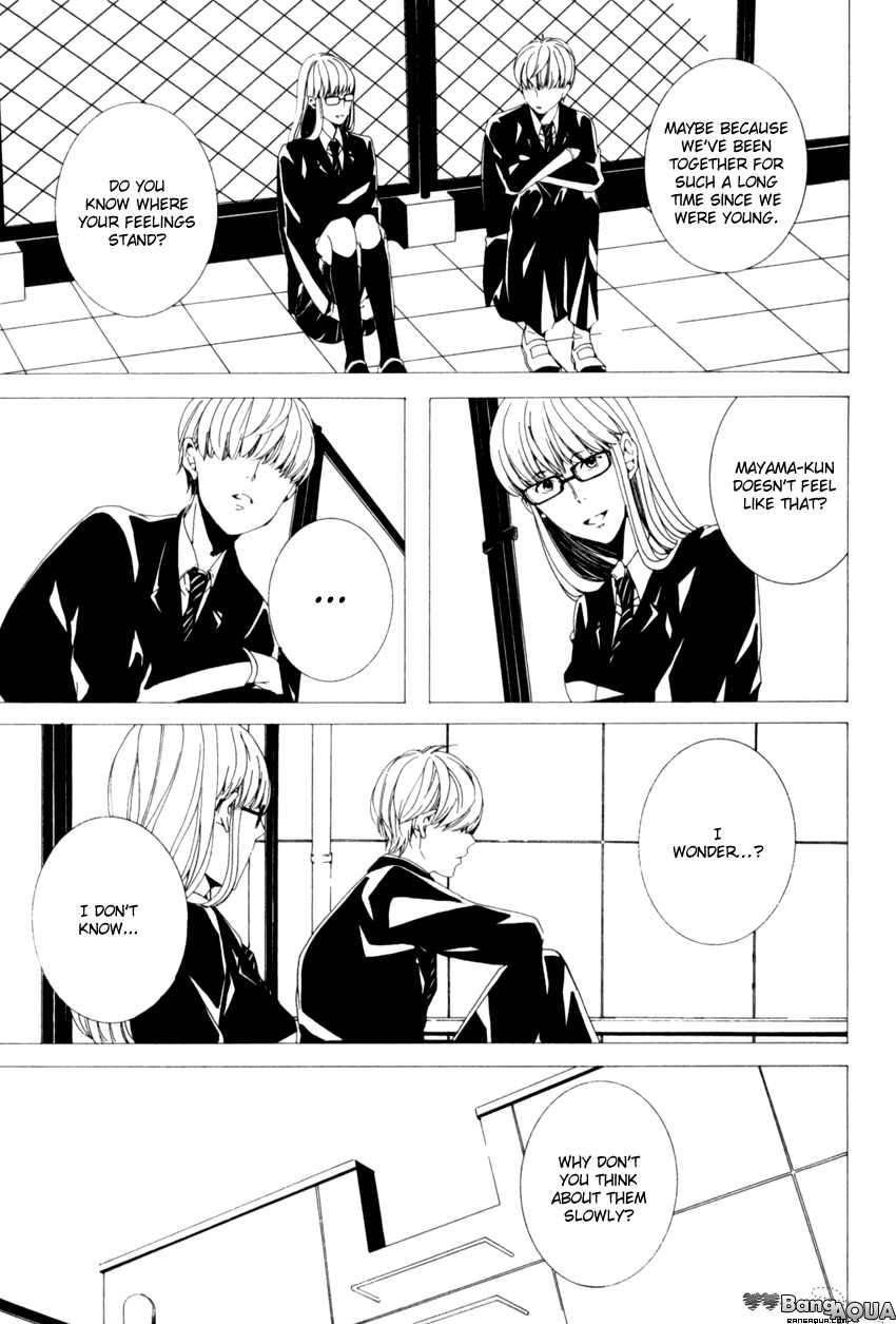 Futari-Bocchi-No-Shokutaku-Inoue-Nawo-Eng page 29