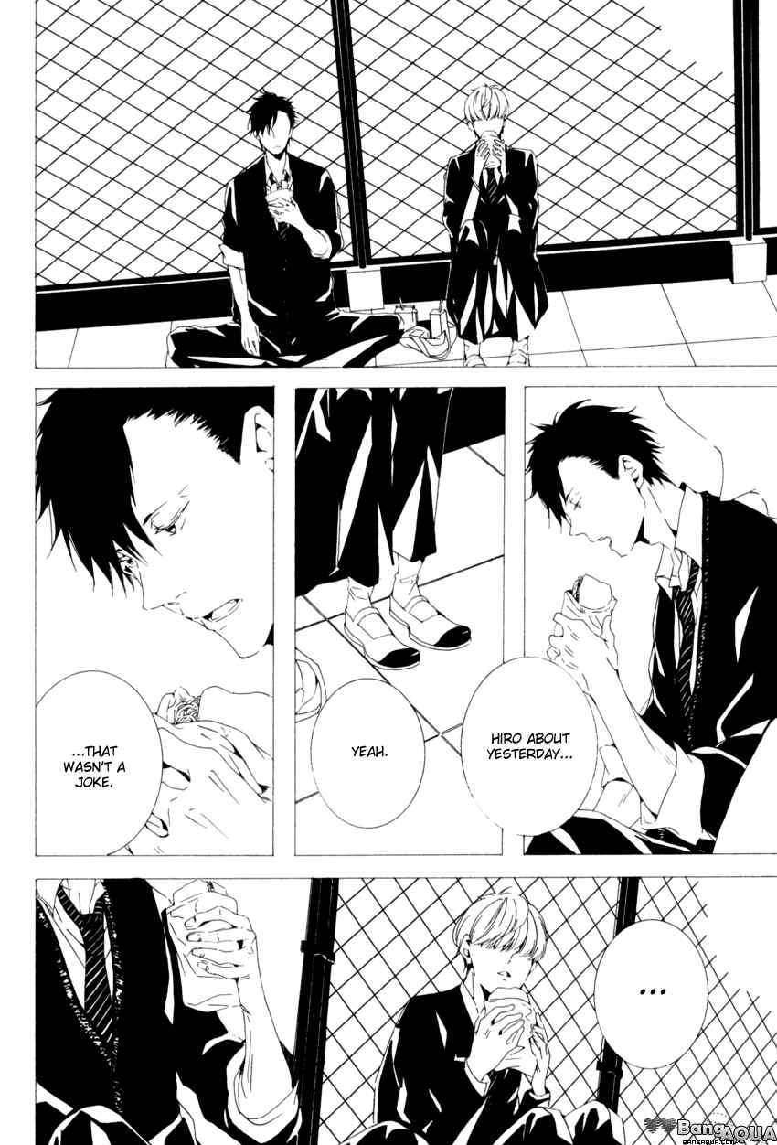 Futari-Bocchi-No-Shokutaku-Inoue-Nawo-Eng page 32