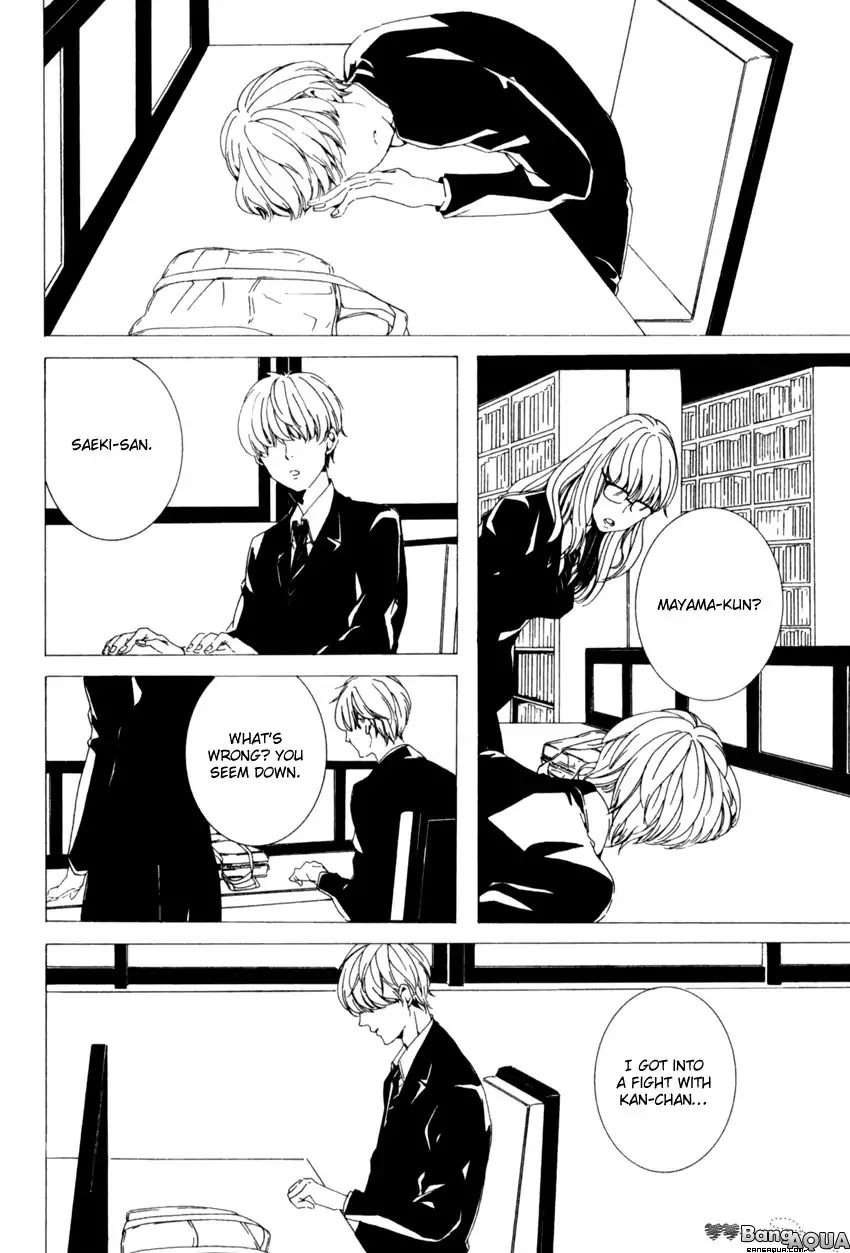 Futari-Bocchi-No-Shokutaku-Inoue-Nawo-Eng page 14