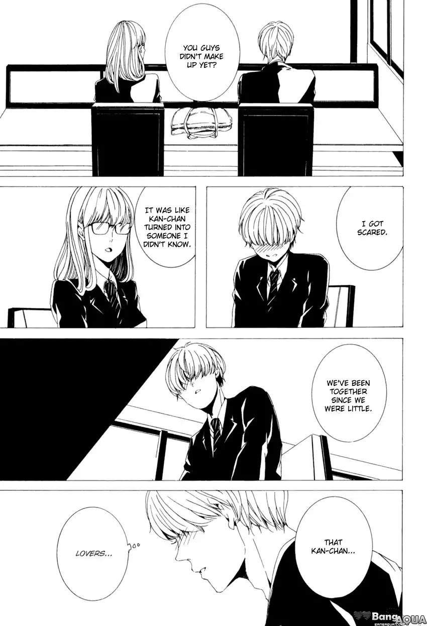 Futari-Bocchi-No-Shokutaku-Inoue-Nawo-Eng page 15