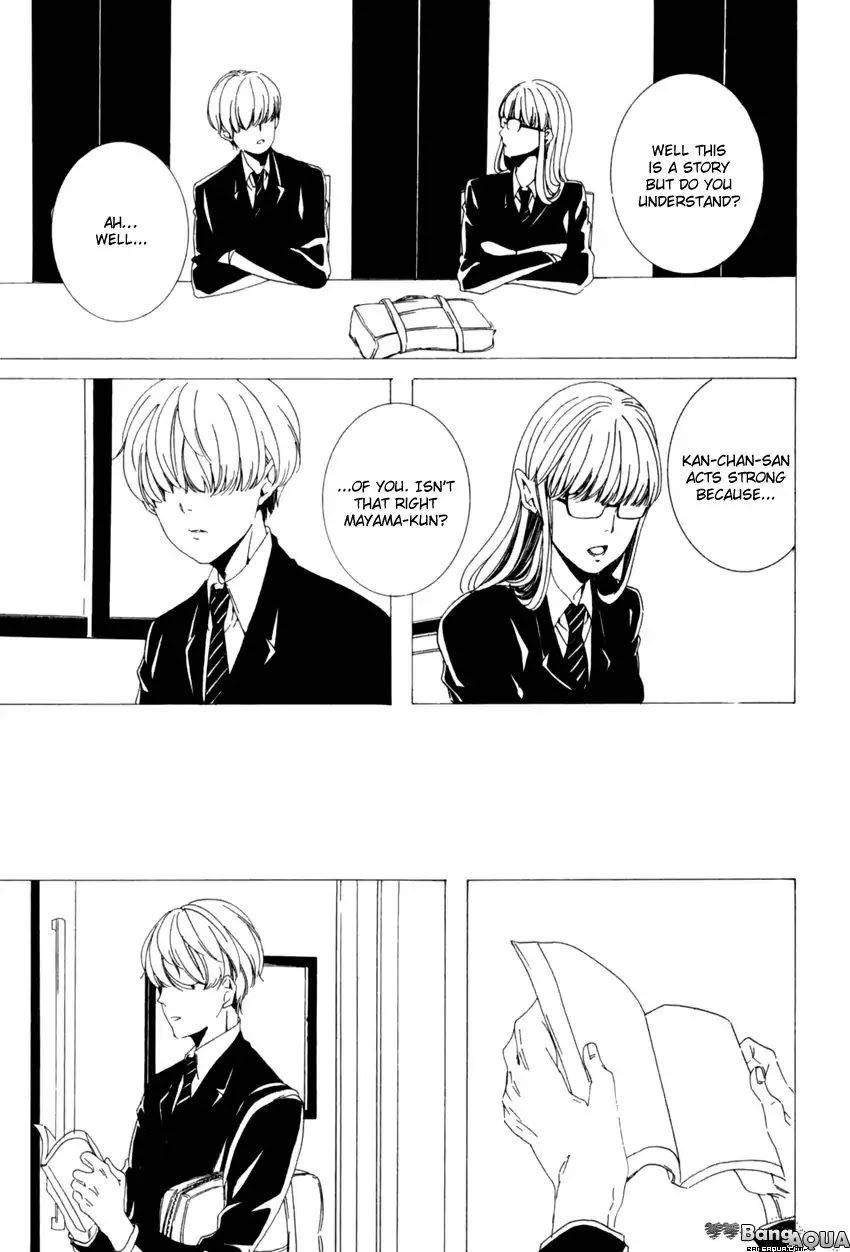 Futari-Bocchi-No-Shokutaku-Inoue-Nawo-Eng page 19