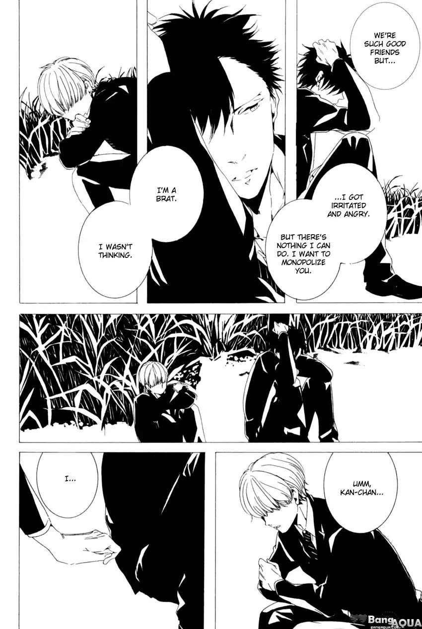 Futari-Bocchi-No-Shokutaku-Inoue-Nawo-Eng page 26