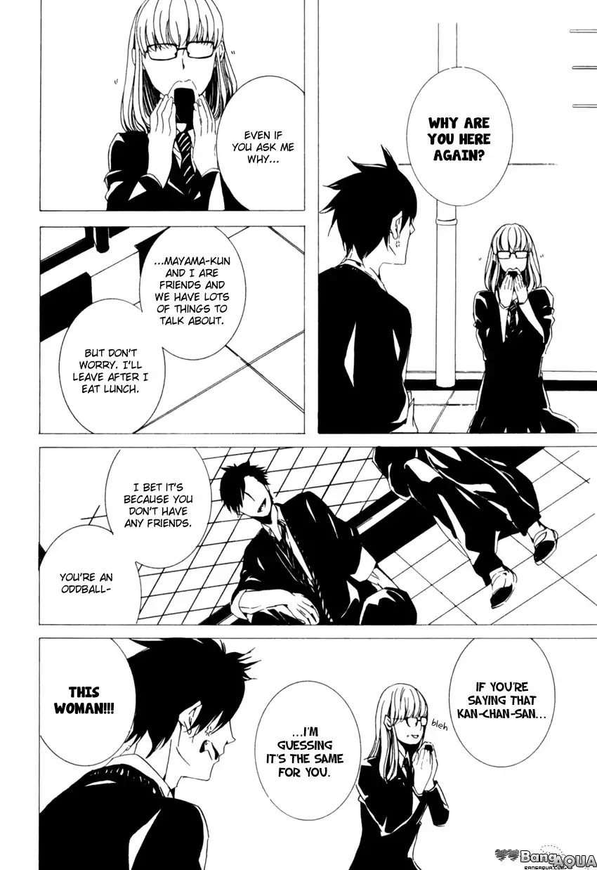 Futari-Bocchi-No-Shokutaku-Inoue-Nawo-Eng page 30